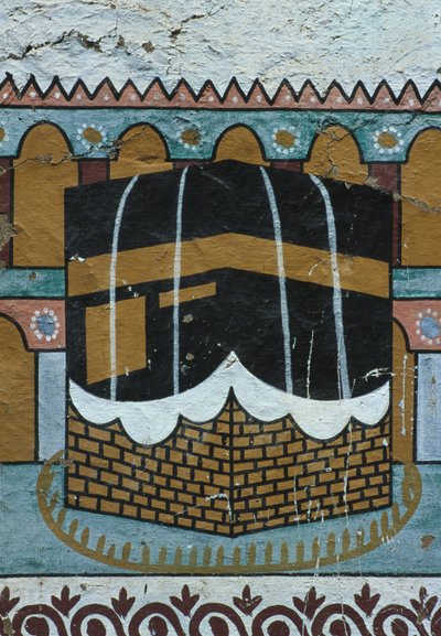 Painted Wall Depicting the Kaaba Camel by Egyptian